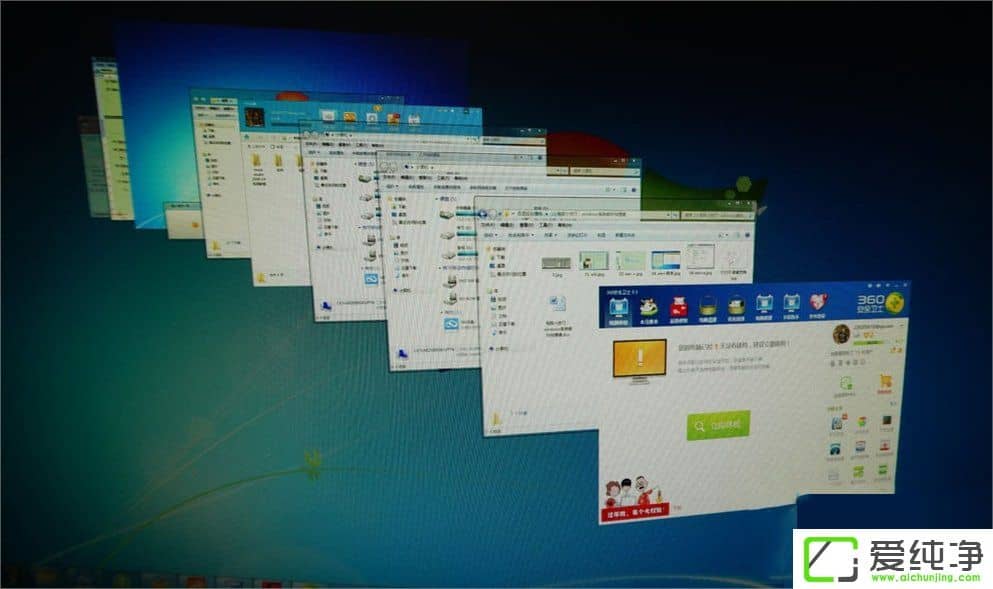 w7ϵͳ�ձ곣�ÿ�ݼ�����Щ��