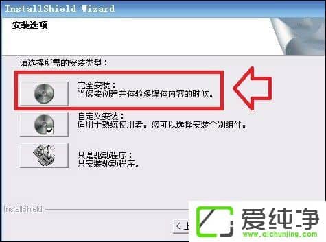 XPϵͳ������װ����������������