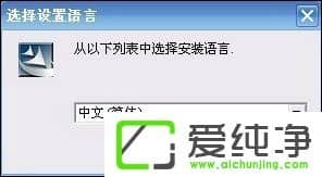 XPϵͳ������װ����������������