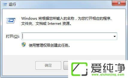 w7ϵͳWindows Defender���������ʾ�������0x80070643��ν����