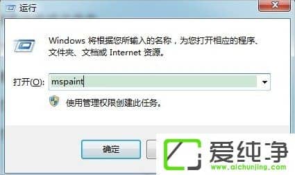 w7ϵͳ�ձ곣�ÿ�ݼ�����Щ��