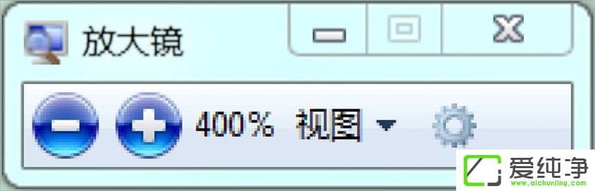 w7ϵͳ�ձ곣�ÿ�ݼ�����Щ��