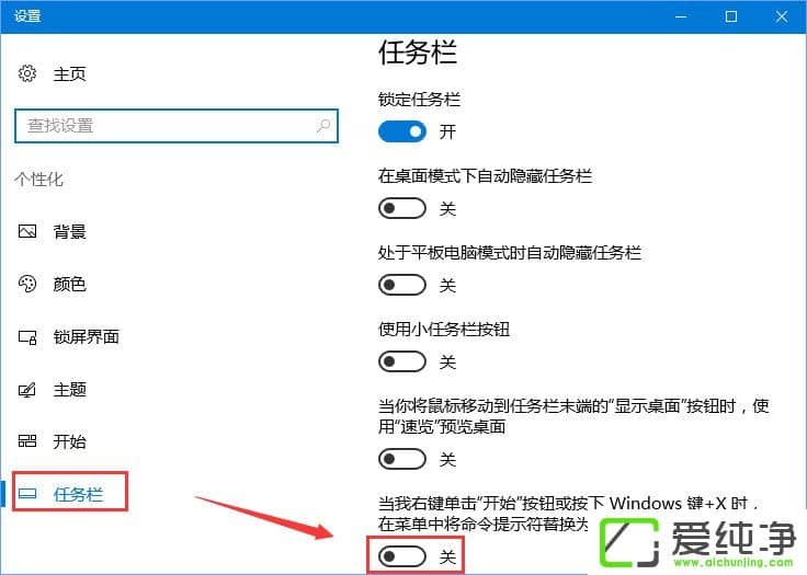 W10������ 1709����ʧ�ܱ�����0x80073712����ô�����