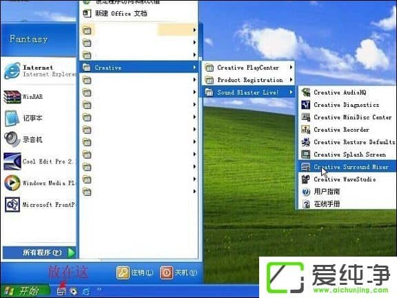XPϵͳ������װ����������������