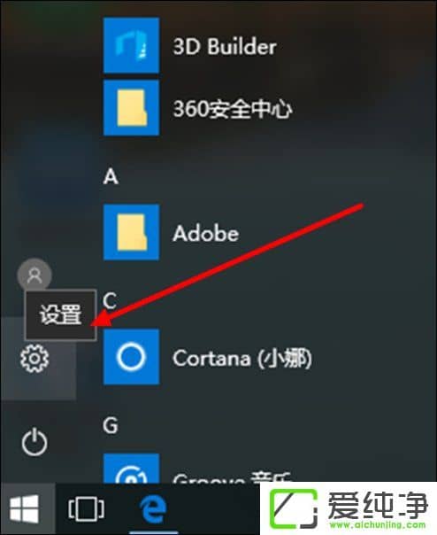 W10��������δ�������������W10�����������������÷���