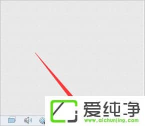 w7´¿¾»°æä¯ÀÀÆ÷×ÖÌå´óСÉèÖõķ½·¨