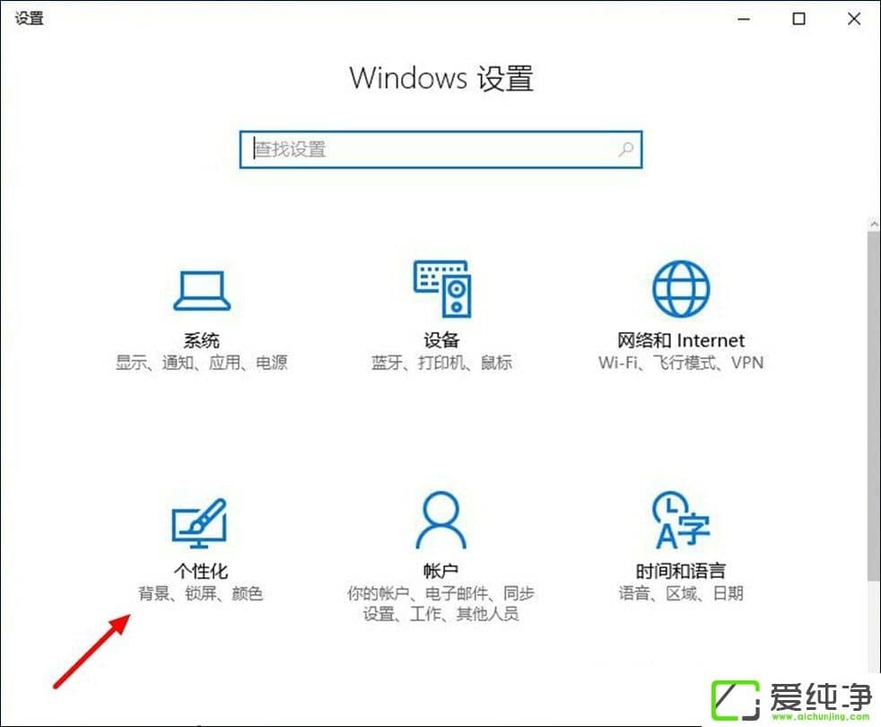 W10��������δ�������������W10�����������������÷���