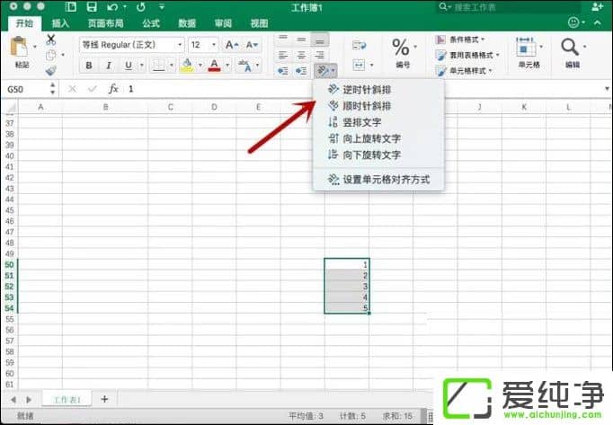 Excel��ô�ı䵥Ԫ�����ַ�����