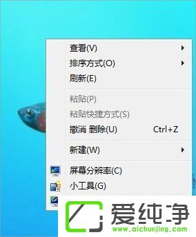 w7´¿¾»°æä¯ÀÀÆ÷×ÖÌå´óСÉèÖõķ½·¨