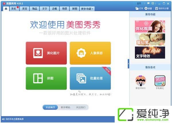 xpϵͳ�������������ͷ����