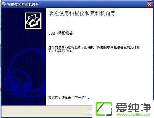 xpϵͳ�������������ͷ����