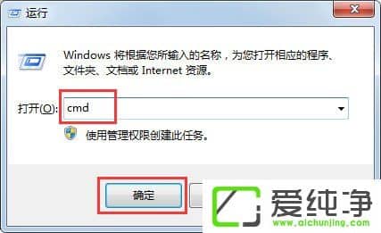 w7ϵͳ��������ô�����٣�