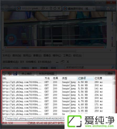 w7ϵͳ��ô�����ſ���Ƶ��