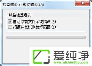 w7�������޷���ʽ��U����ν����