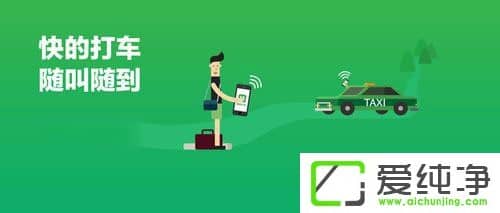 ��Ĵ���ô��������Ĵ򳵵ĸ�������