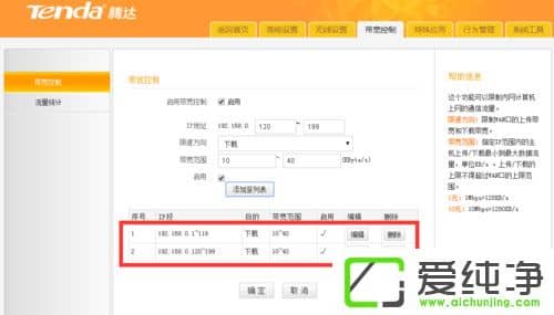 w7ϵͳ��������ô��������