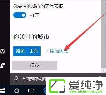 W10ϵͳ��ο�������Ԥ��������