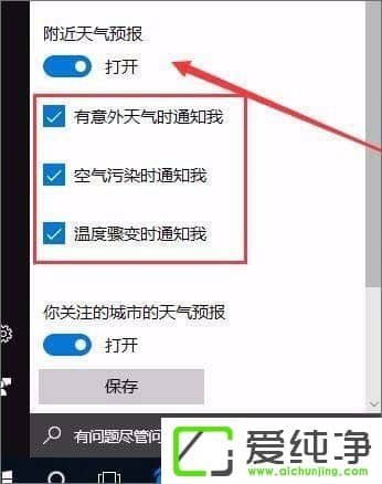 W10ϵͳ��ο�������Ԥ��������