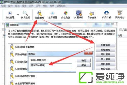 w7ϵͳ��������ô�����٣�