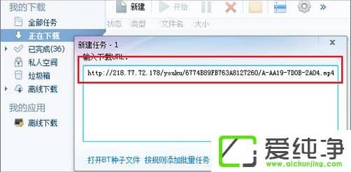 w7ϵͳ��ô�����ſ���Ƶ��