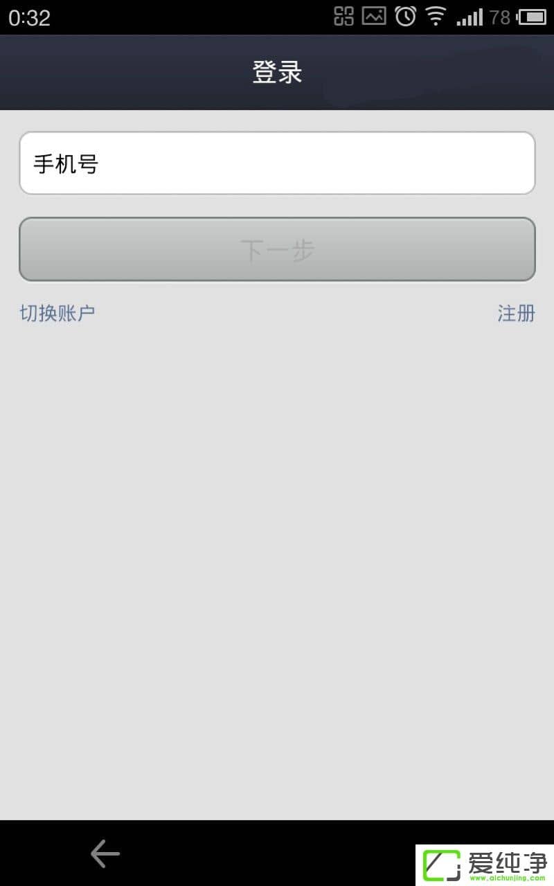 ��Ĵ���ô��������Ĵ򳵵ĸ�������