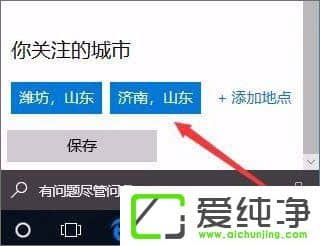 W10ϵͳ��ο�������Ԥ��������