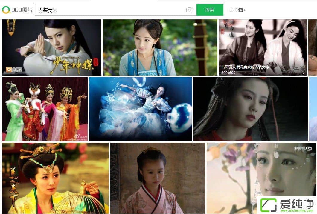 w7ϵͳ360���������ͼƬ��ݼ���ʲô��