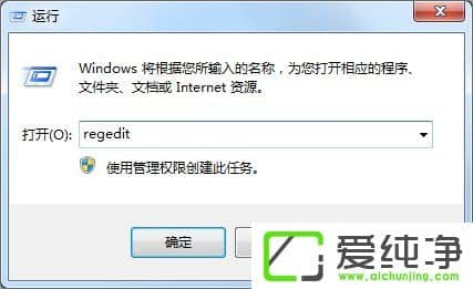 w7����������ͼ��򲻿���ô����