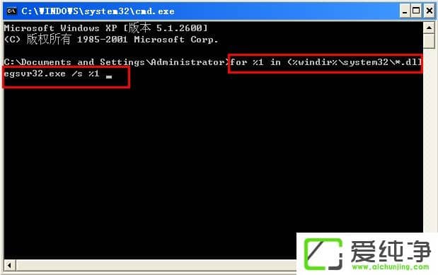 XP����Ӧ�ó��������ô����