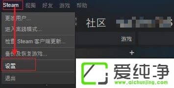 W10���������о���������ʾ��Steam�޷����ӵ����·���������ô�죿