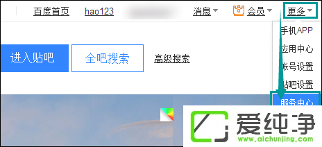 �������Ӿ�����ɾ��ô�죿��ֹ�������ݱ�ɾ���ķ���