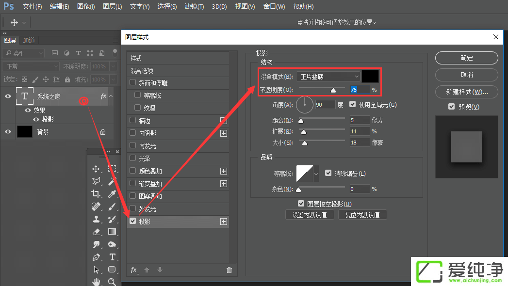PS��ô�������ʸ����壿