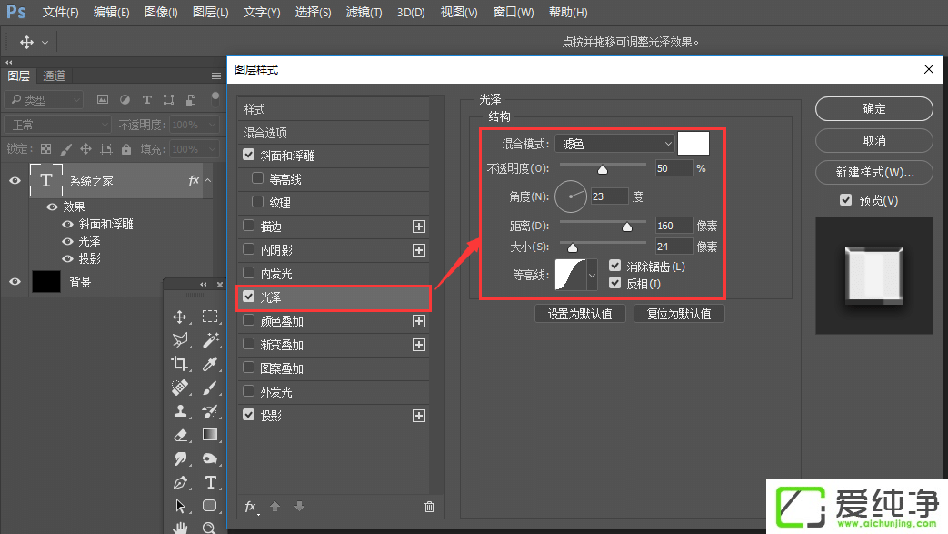 PS��ô�������ʸ����壿