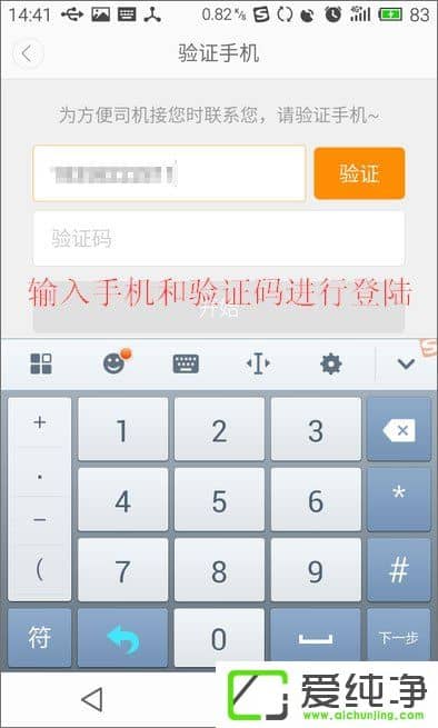 �εδ���ô�����εγ���ʹ�ý̳�