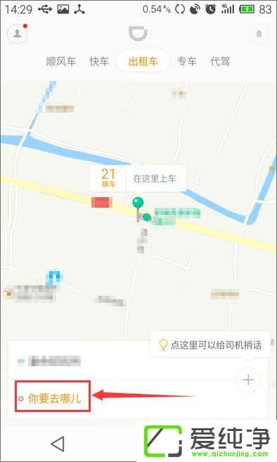 �εδ���ô�����εγ���ʹ�ý̳�