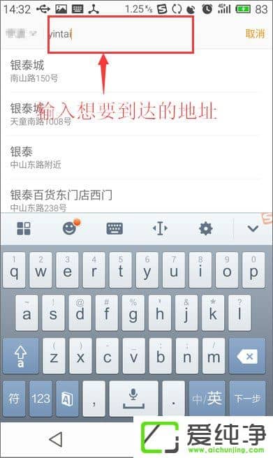 �εδ���ô�ã��εγ���ʹ�ý̳�