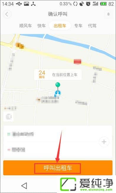 �εδ���ô�����εγ���ʹ�ý̳�