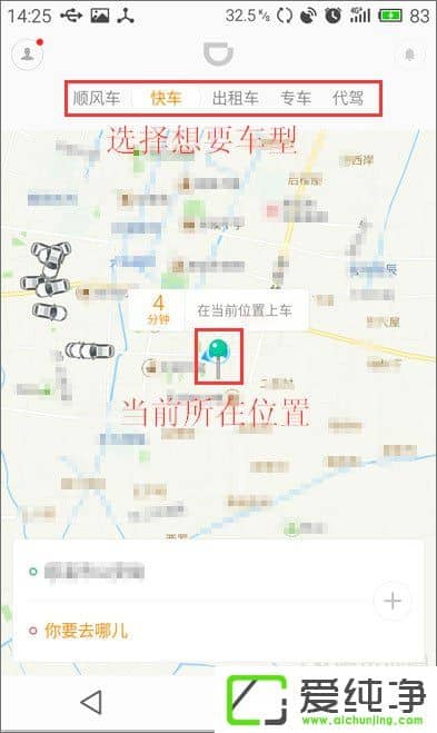 �εδ���ô�����εγ���ʹ�ý̳�