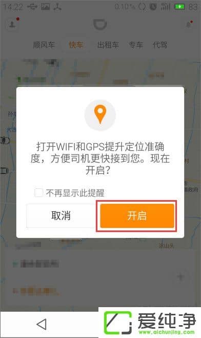 �εδ���ô�����εγ���ʹ�ý̳�