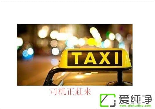 �εδ���ô�ã��εγ���ʹ�ý̳�