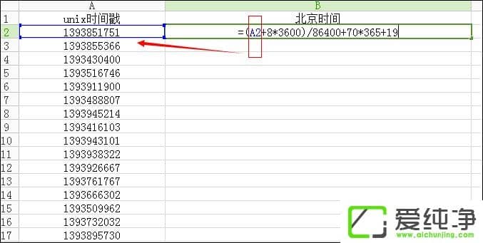 Excel��ν�Unixʱ���ת����ʱ����Excelת��Unixʱ���ʽ�ķ���
