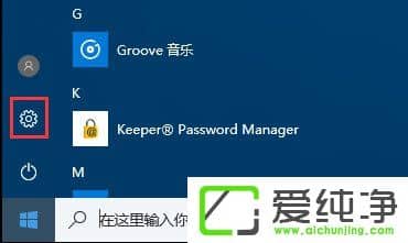 Windows10������Ƹ��²����������ٶ���