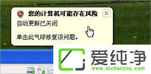 XP��ʾ�����ļ�������ܴ��ڷ��ա���ô����