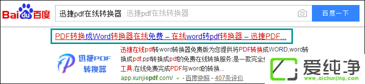 ����ƽ�PDF������PDF�ļ�������ô�ƽ⣿