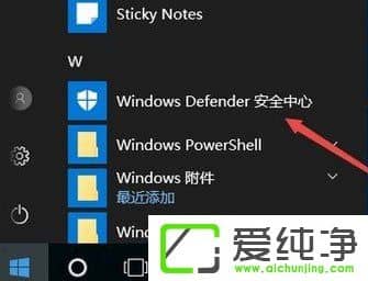 W10������ 1709��ο�����WD�ܿ����ļ��еķ��ʡ����ܣ�