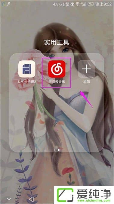 �����������������ӵķ���