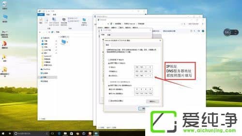 W10������̫��û����Ч��ip������ô�����
