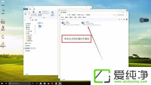 W10������̫��û����Ч��ip������ô�����