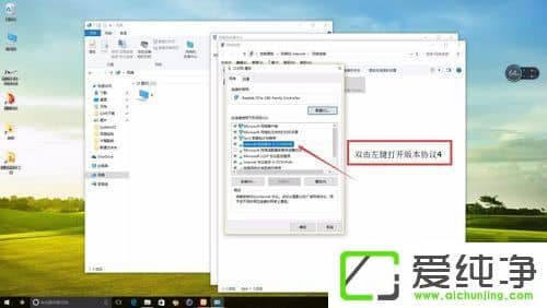 W10������̫��û����Ч��ip������ô�����