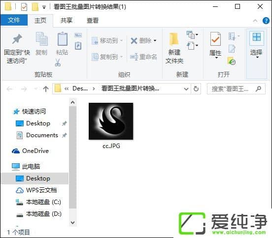 WebP��ʽ�ļ���ôת����JPGͼƬ��